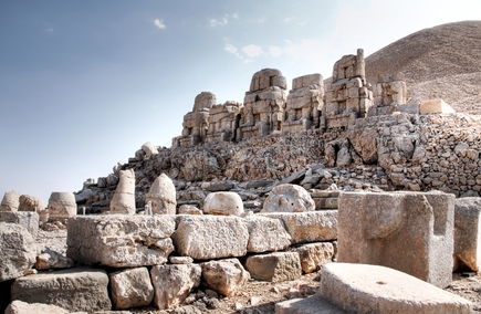 Adıyaman ilindeki Noterler yorumları